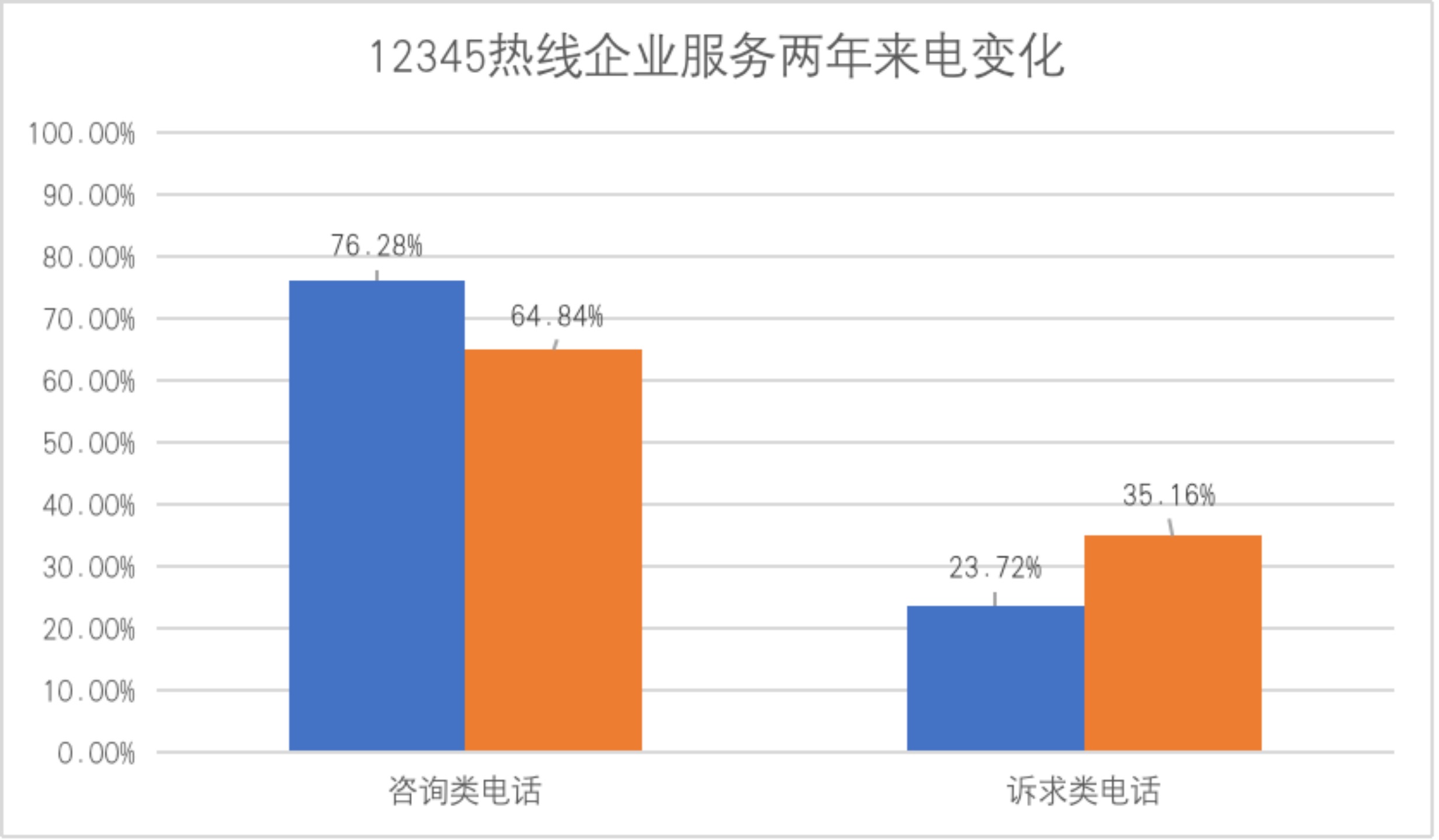 微信图片_20211015101528.jpg 微信图片_20211015101528.jpg
