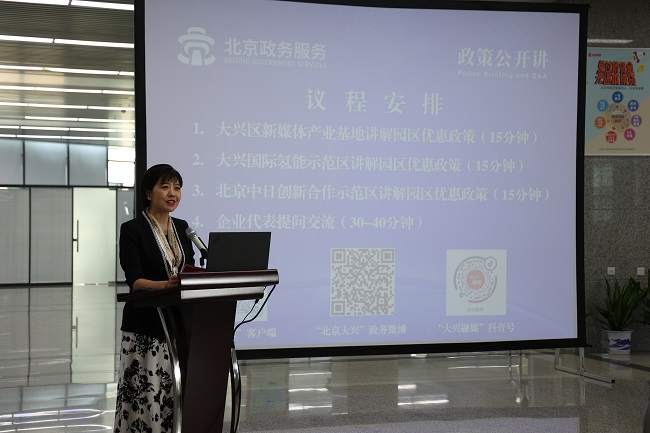 微信图片_20210519112914.jpg