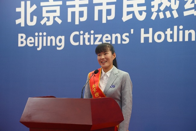 “永远跟党走”政务服务之星先进事迹宣讲活动走进12345市民热线-3.jpg