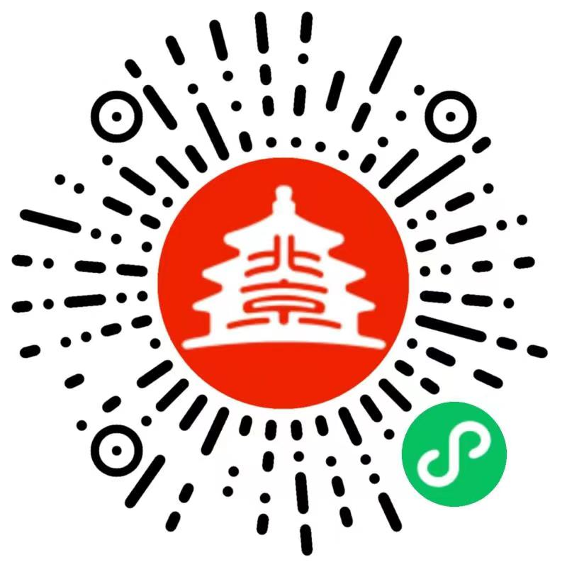 微信小程序.png
