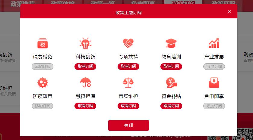 图片5.jpg