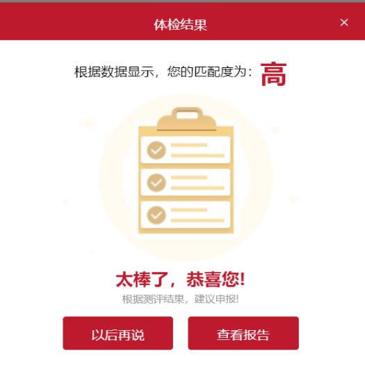 图片7.jpg