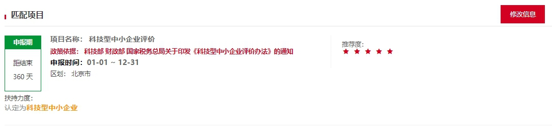 图片9.jpg