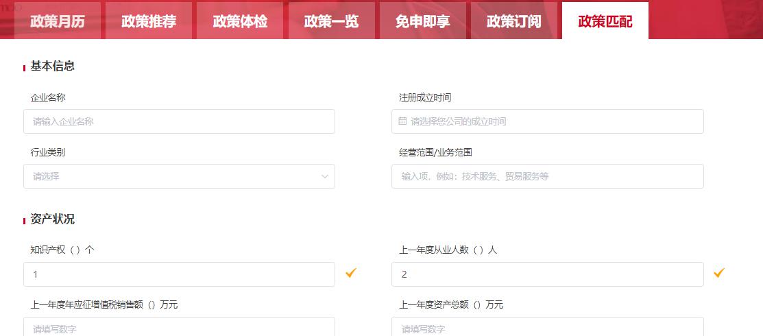 图片10.jpg