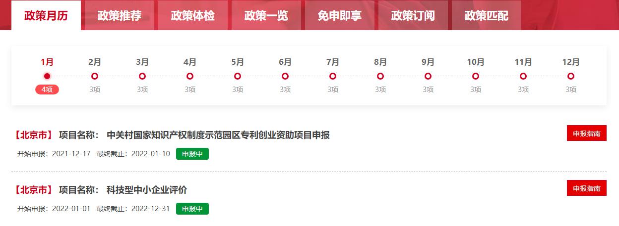 图片12.jpg