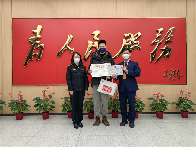 服务向前进一步 丰台区政务服务中心“管家服务”让企业更省心