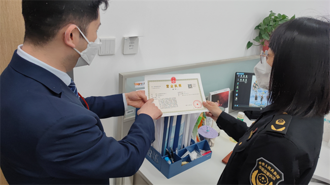 服务向前进一步 丰台区政务服务中心“管家服务”让企业更省心