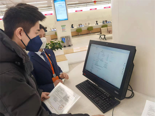 服务向前进一步 丰台区政务服务中心“管家服务”让企业更省心