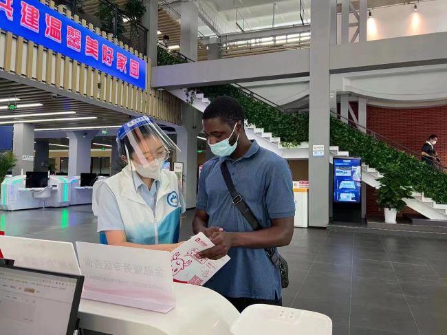 副中心政务服务中心持续优化国际语言环境建设 副中心政务服务中心持续优化国际语言环境建设