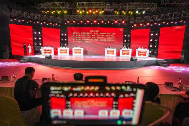 大兴区“小小窗口 满满服务”岗位大练兵举行总决赛