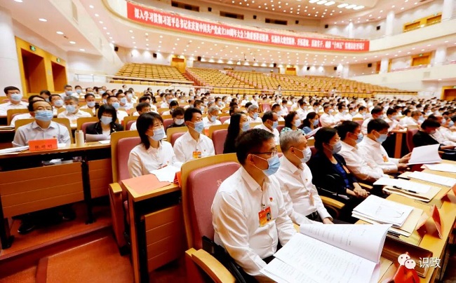 市委全会部署下半年重点任务 (3).jpg