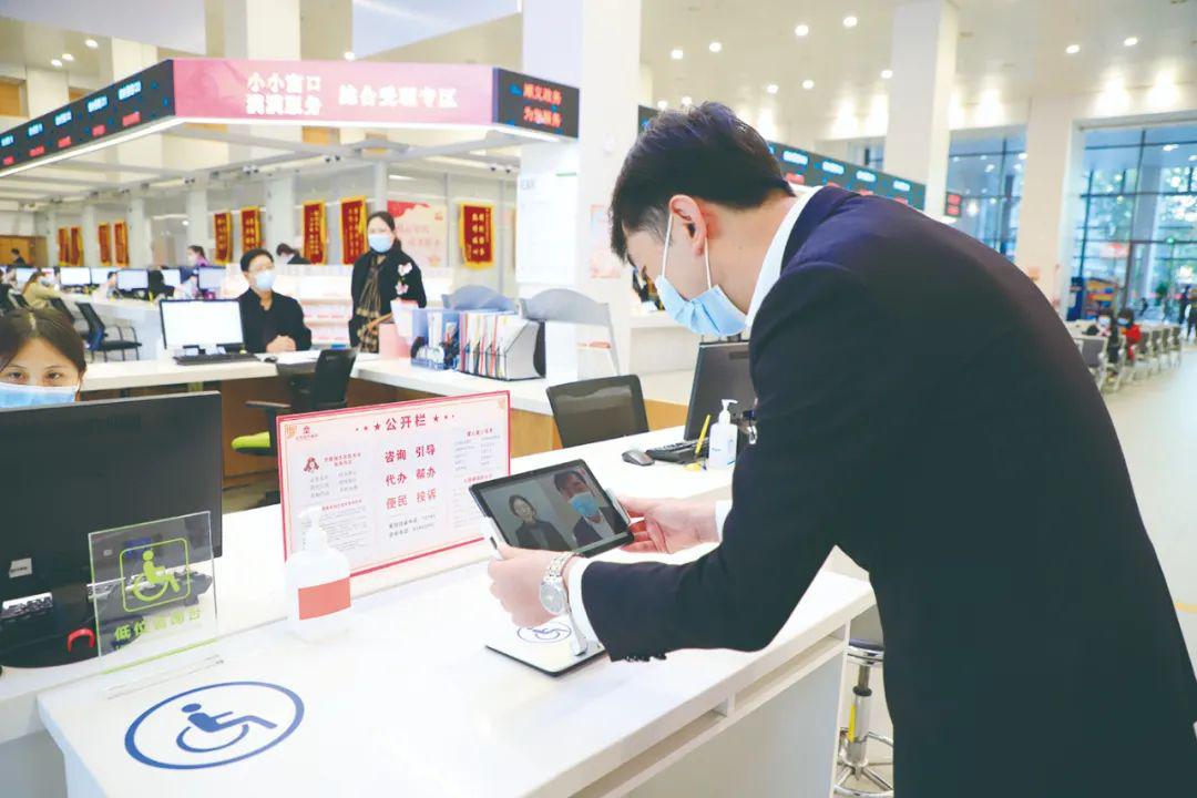图片2.jpg
