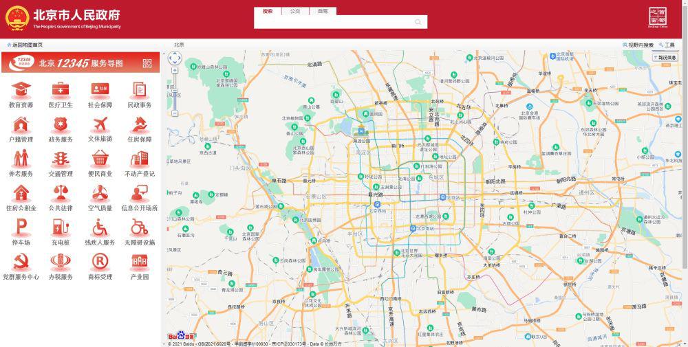 图片1.jpg 图片1.jpg