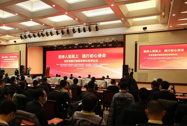 360截图20220217101520128.jpg
